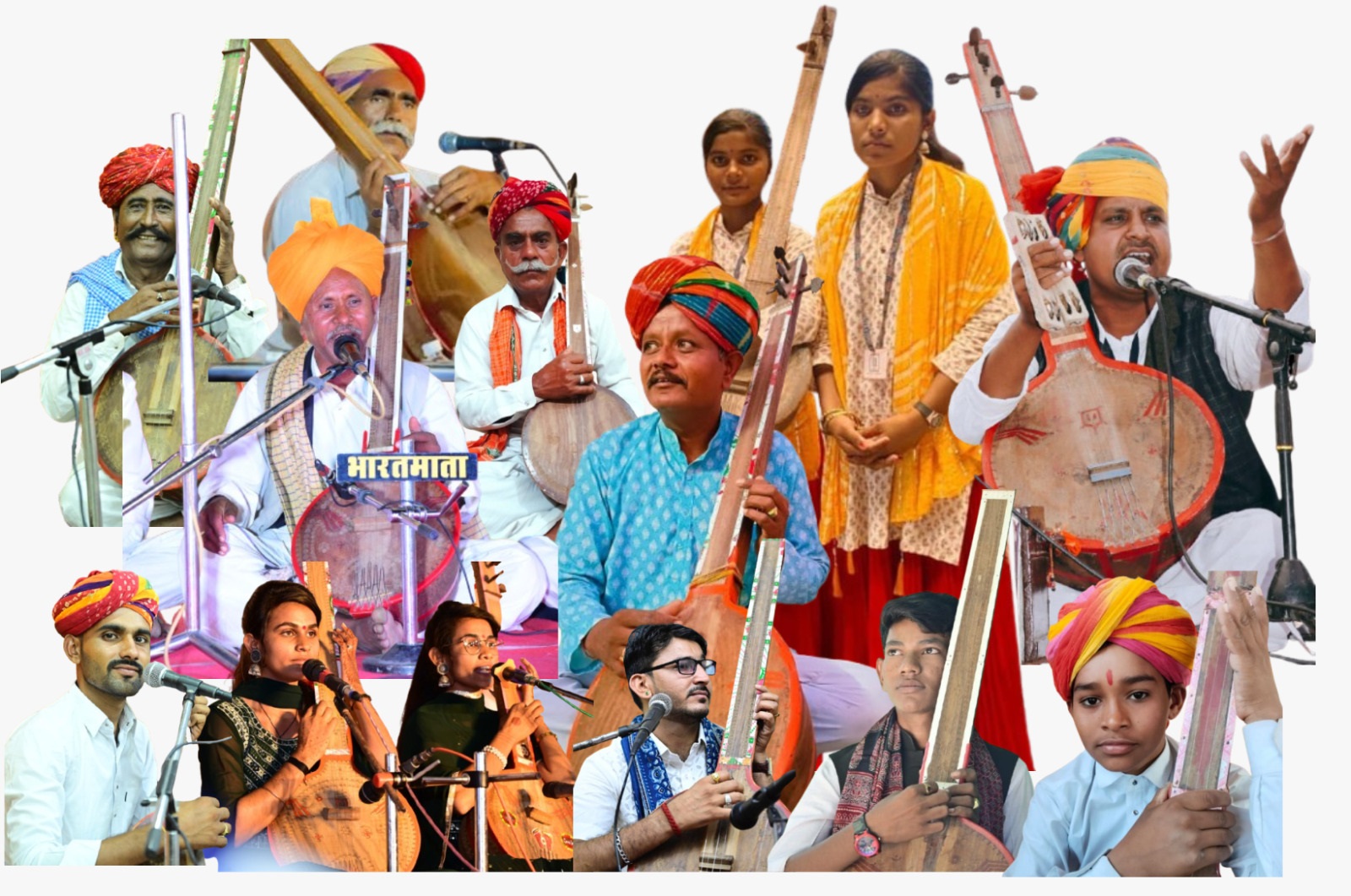 रूमायना रंगोत्सव रूमायना रंगोत्सव