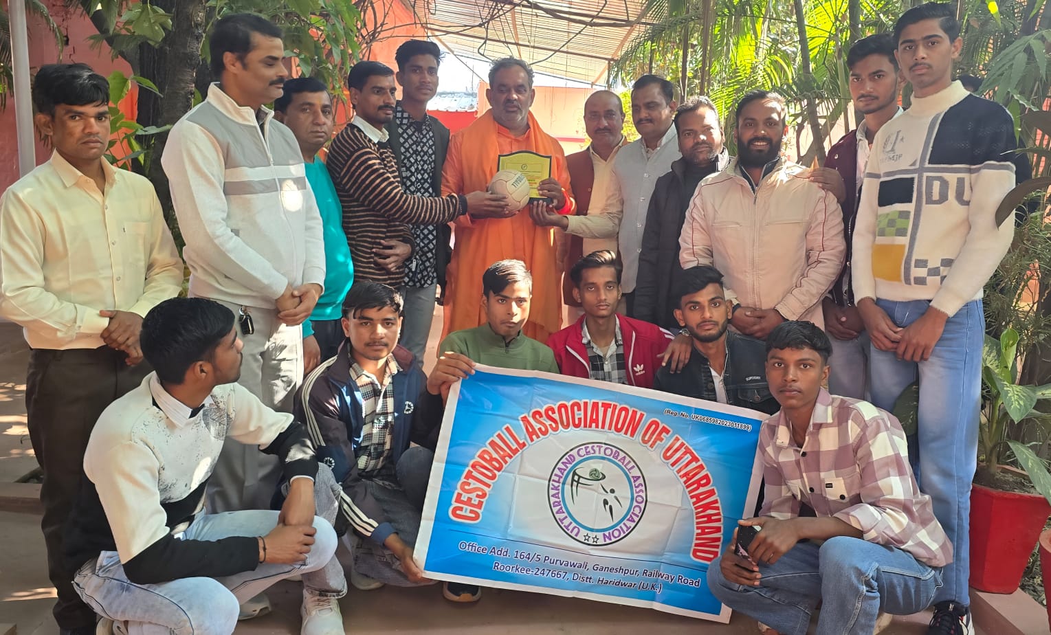 राष्ट्रीय प्रतियोगिता के लिए टीम को विदा करते स्वामी अतिश्वरानंद राष्ट्रीय प्रतियोगिता के लिए टीम को विदा करते स्वामी अतिश्वरानंद