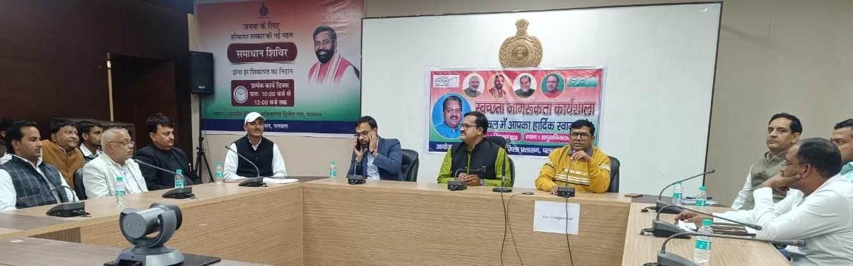 Palwal: Carrying forward Prime Minister Narendra Modi's cleanliness campaign, he gave the message of cleanliness: Vice President Subhash Chandra Palwal: Carrying forward Prime Minister Narendra Modi's cleanliness campaign, he gave the message of cleanliness: Vice President Subhash Chandra