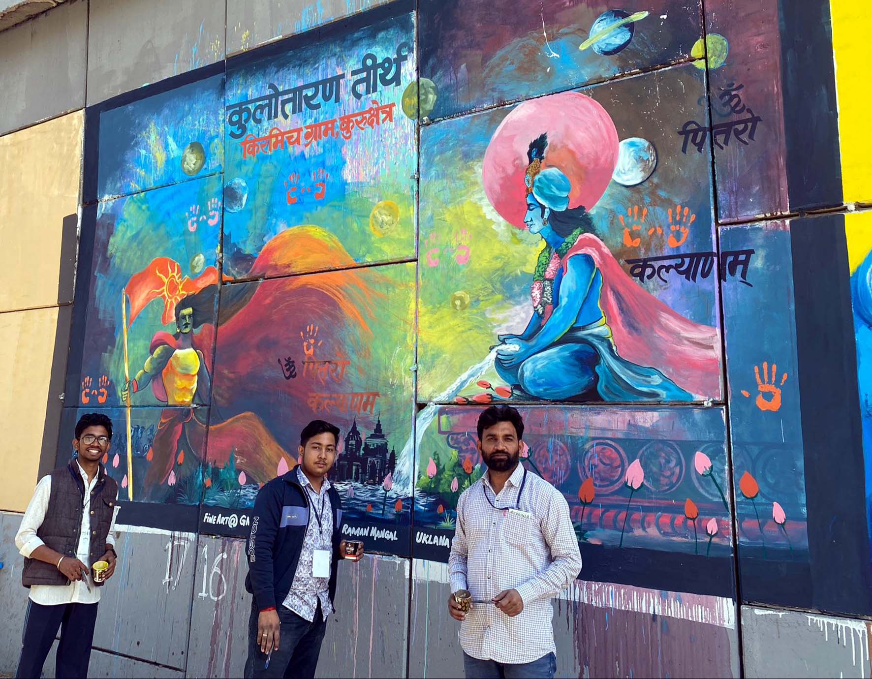 कार्यक्रम प्रस्तुत करने वाले विद्यार्थी। कार्यक्रम प्रस्तुत करने वाले विद्यार्थी।