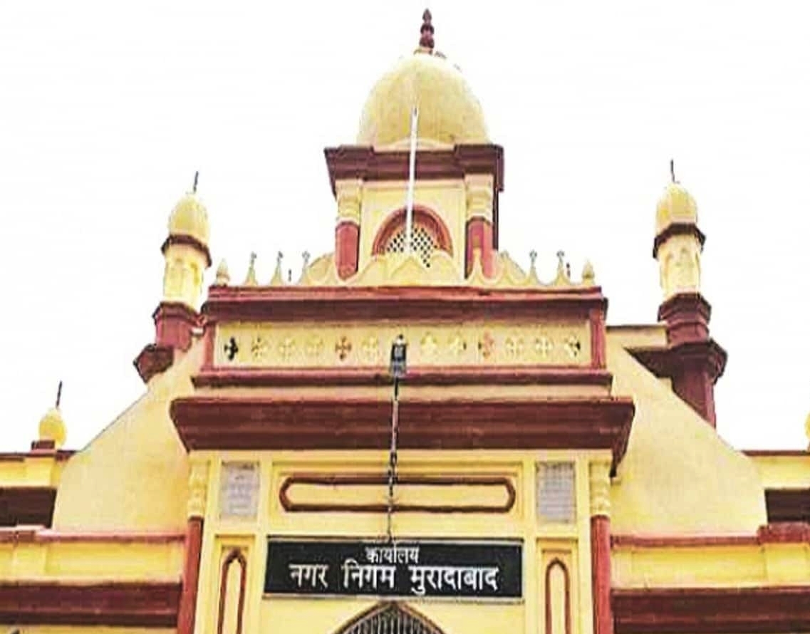 नजूल की भूमि पर स्कूल संचालित होने की सूचना पर फूलवती कॉलेज में जांच के लिए पहुंचीं नगर निगम की टीम नजूल की भूमि पर स्कूल संचालित होने की सूचना पर फूलवती कॉलेज में जांच के लिए पहुंचीं नगर निगम की टीम