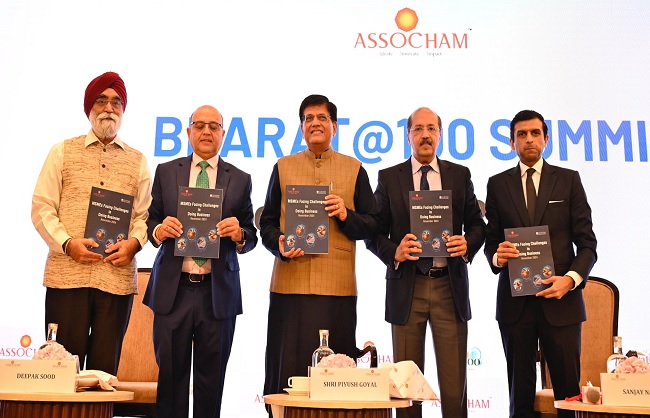 कार्यक्रम को संबोधित करते हुए वाणिज्य मंत्री पीयूष गोयल कार्यक्रम को संबोधित करते हुए वाणिज्य मंत्री पीयूष गोयल