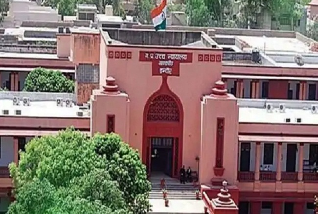 मध्य प्रदेश उच्च न्यायालय की इंदौर खंडपीठ  (फाइल फोटो)