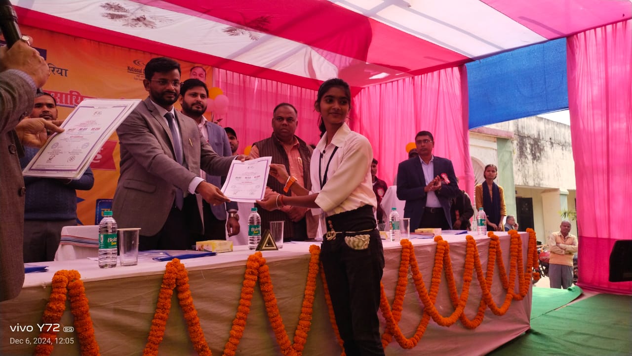 अररिया में व्यवसायिक मार्गदर्शन मेला का हुआ आयोजन, डीएम ने किया उद्घाटन अररिया में व्यवसायिक मार्गदर्शन मेला का हुआ आयोजन, डीएम ने किया उद्घाटन