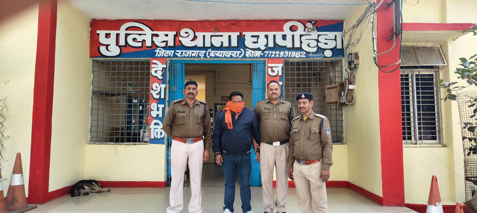 फरार इनामी आरोपित राजस्थान से गिरफ्तार फरार इनामी आरोपित राजस्थान से गिरफ्तार