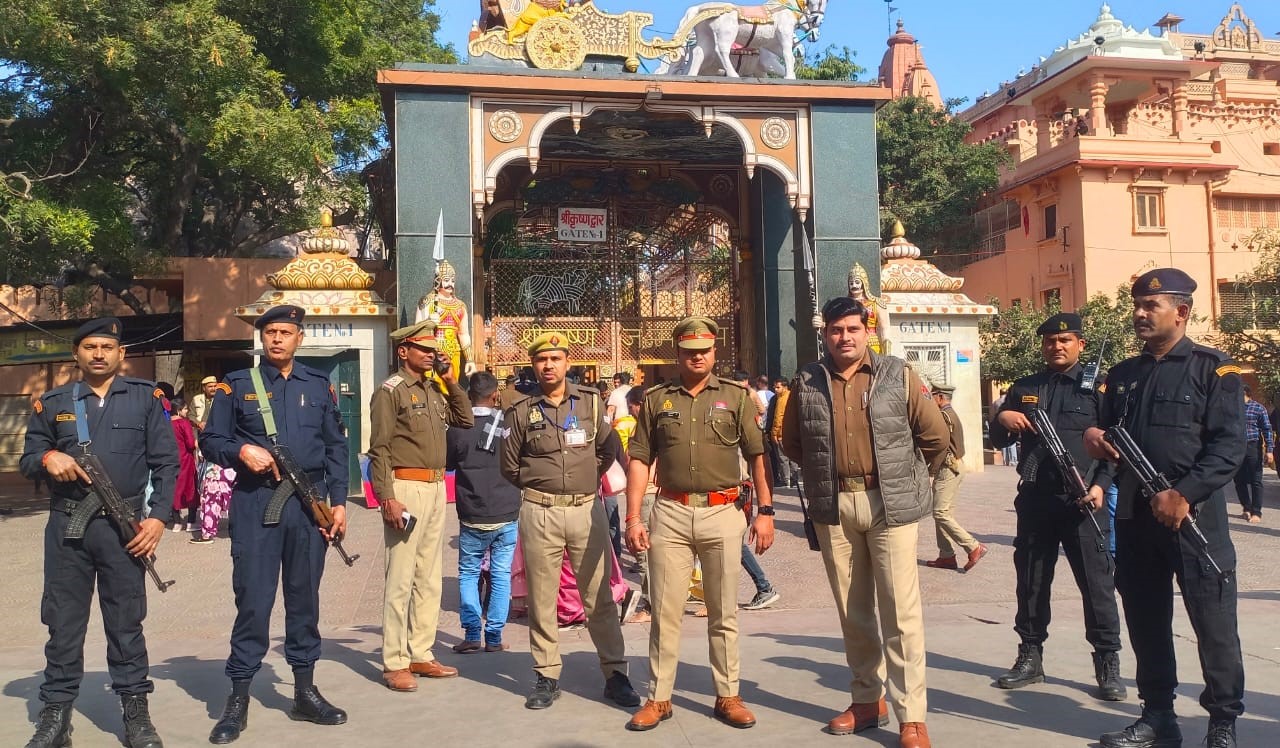 जन्मभूमि के पास से पुलिस का पहरा, जन्मभूमि के पास से पुलिस का पहरा,