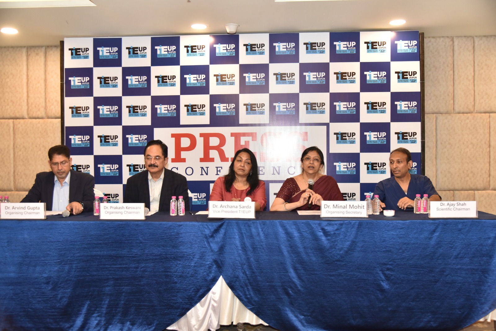 जयपुर में पहली बार बच्चों मे होने वाली डायबिटीज पर किया जाएगा अंतरराष्ट्रीय सेमिनार जयपुर में पहली बार बच्चों मे होने वाली डायबिटीज पर किया जाएगा अंतरराष्ट्रीय सेमिनार