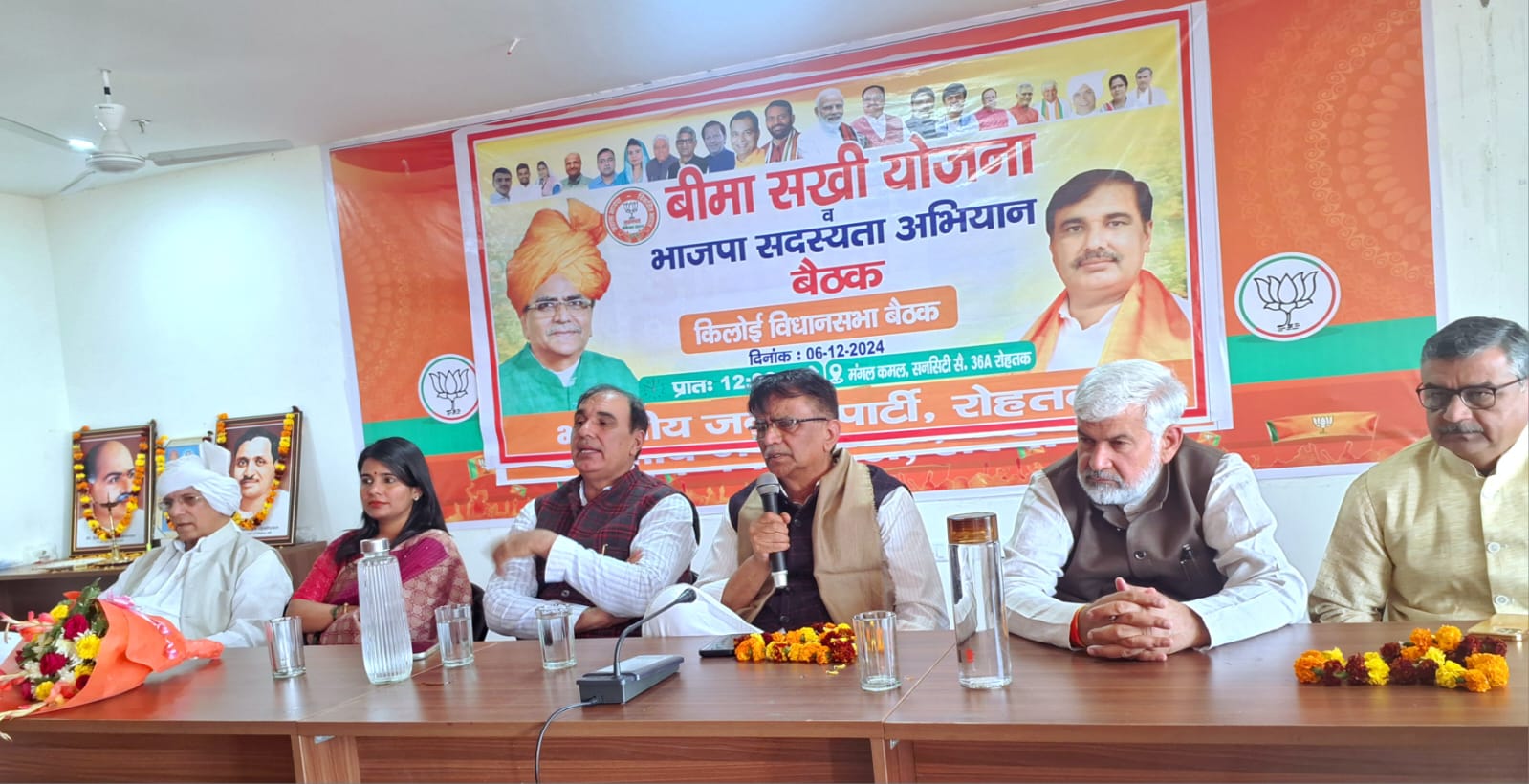 फोटो कैप्शनः 6 आरटीकेः 4 रोहतक में पत्रकारांे से बातचीत करते भारतीय जनता पार्टी के राष्ट्रीय सचिव ओम प्रकाश धनखड़। फोटो कैप्शनः 6 आरटीकेः 4 रोहतक में पत्रकारांे से बातचीत करते भारतीय जनता पार्टी के राष्ट्रीय सचिव ओम प्रकाश धनखड़।
