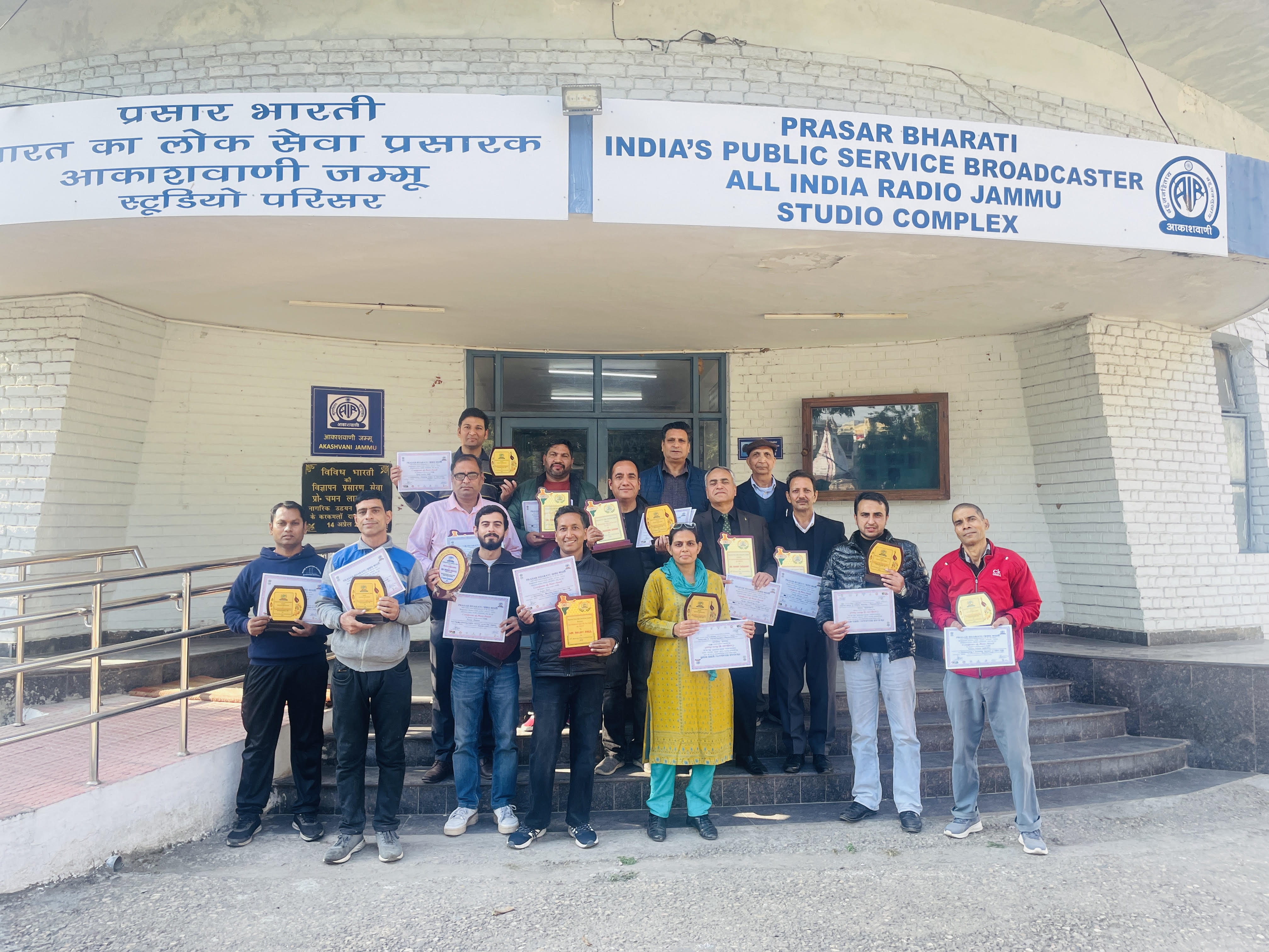आरएनयू जम्मू ने अपना 54वां स्थापना दिवस मनाया आरएनयू जम्मू ने अपना 54वां स्थापना दिवस मनाया