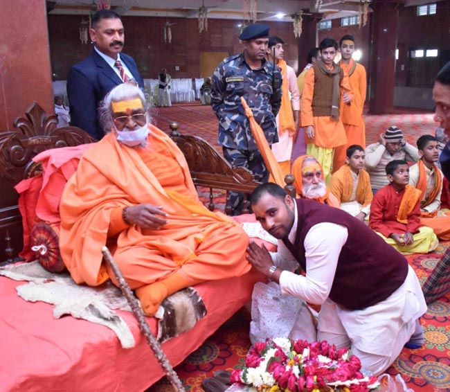 शंकराचार्य वासुदेवानंद