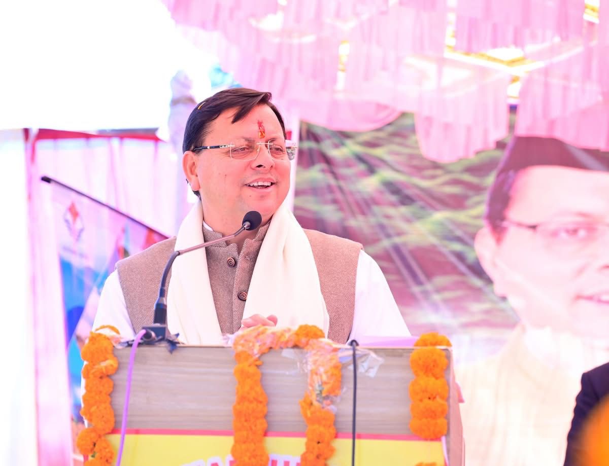मुख्यमंत्री पुष्कर सिंह धामी लोहाघाट स्कूल लोकार्पण कार्यक्रम को संबोधित करते। मुख्यमंत्री पुष्कर सिंह धामी लोहाघाट स्कूल लोकार्पण कार्यक्रम को संबोधित करते।