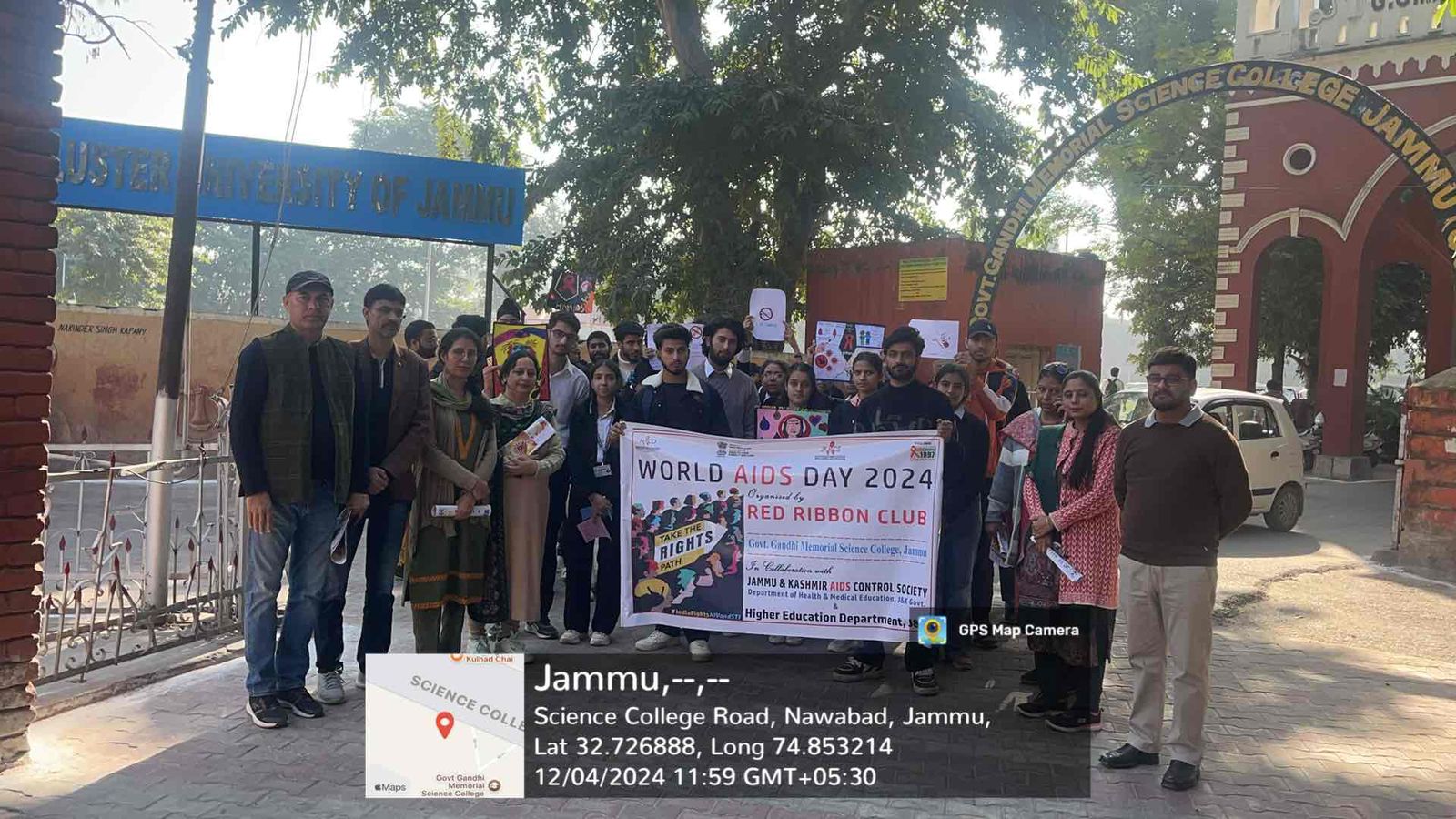 जीजीएम साइंस कॉलेज में रेड रिबन क्लब और एनएसएस इकाइयों ने एड्स जागरूकता रैली निकाली जीजीएम साइंस कॉलेज में रेड रिबन क्लब और एनएसएस इकाइयों ने एड्स जागरूकता रैली निकाली