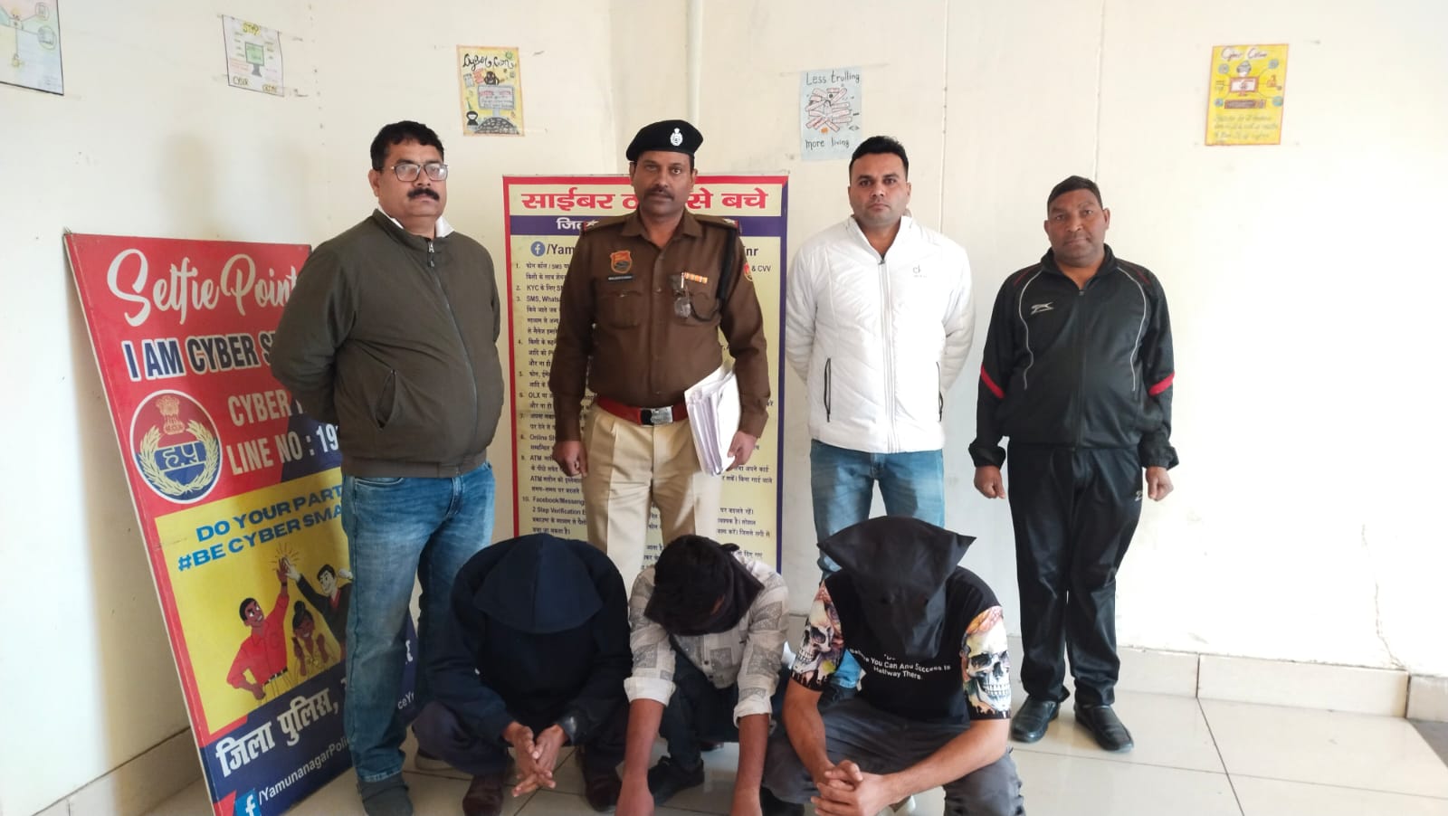 तीन गिरफ्तार आरोपी तीन गिरफ्तार आरोपी
