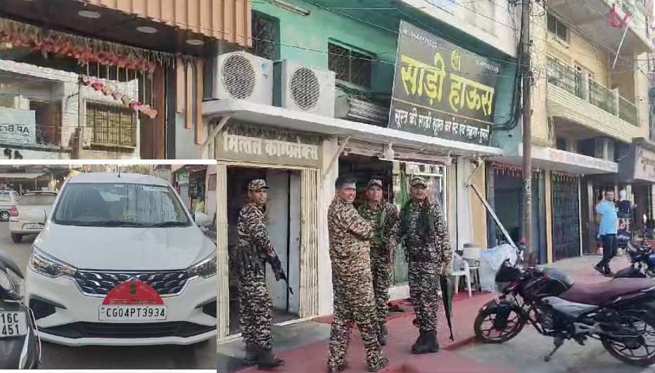 मनेन्द्रगढ़ के मित्तल काम्प्लेक्स में जांच मनेन्द्रगढ़ के मित्तल काम्प्लेक्स में जांच