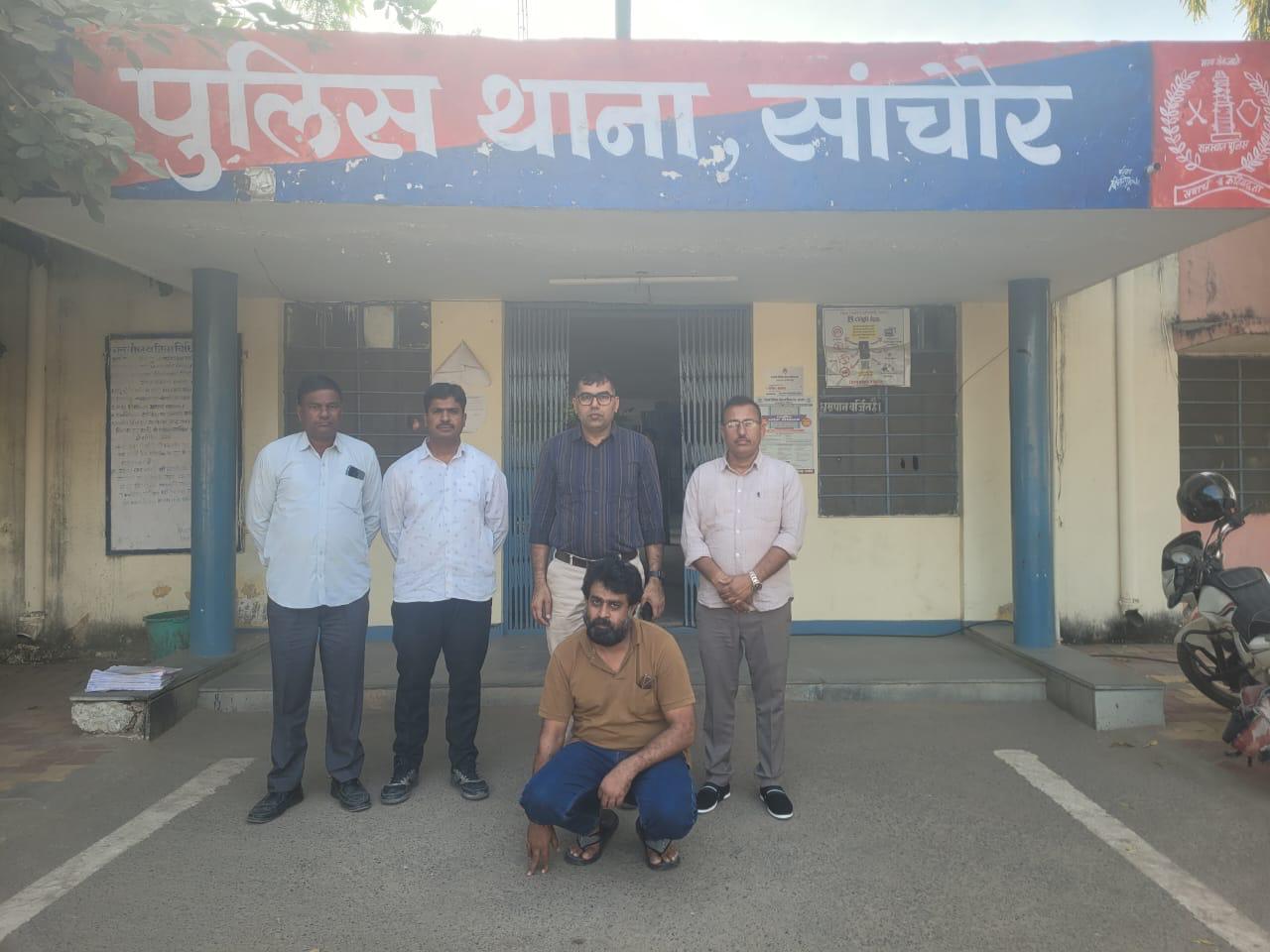 सीआईडी सीबी की कार्रवाई: विदेशी कोयले में मिलावट कर चोरी के मामले में 11 हजार के इनामी अभियुक्त को किया गिरफ्तार सीआईडी सीबी की कार्रवाई: विदेशी कोयले में मिलावट कर चोरी के मामले में 11 हजार के इनामी अभियुक्त को किया गिरफ्तार