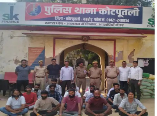 ऑपरेशन अर्श से फर्श: सोशल मीडिया पर हथियारों के साथ फोटो-वीडियो अपलोड करने वाले इक्कीस बदमाश गिरफ्तार ऑपरेशन अर्श से फर्श: सोशल मीडिया पर हथियारों के साथ फोटो-वीडियो अपलोड करने वाले इक्कीस बदमाश गिरफ्तार