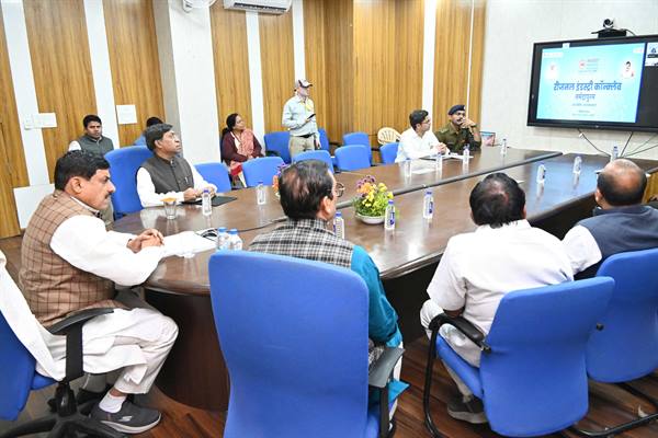 मुख्यमंत्री ने नर्मदापुरम क्षेत्र के उद्योगपतियों से उज्जैन से किया वर्चुअल संवाद मुख्यमंत्री ने नर्मदापुरम क्षेत्र के उद्योगपतियों से उज्जैन से किया वर्चुअल संवाद