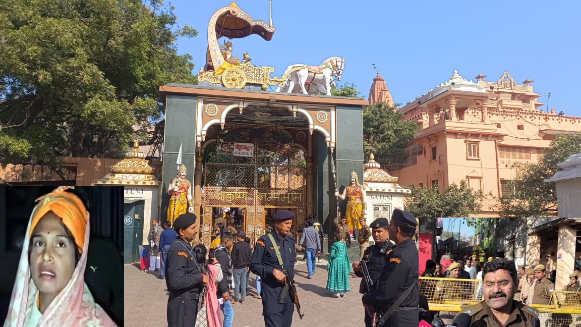 ईदगाह पर सुरक्षा का साया, चाैराहे पर तैनात पुलिस कमी ईदगाह पर सुरक्षा का साया, चाैराहे पर तैनात पुलिस कमी