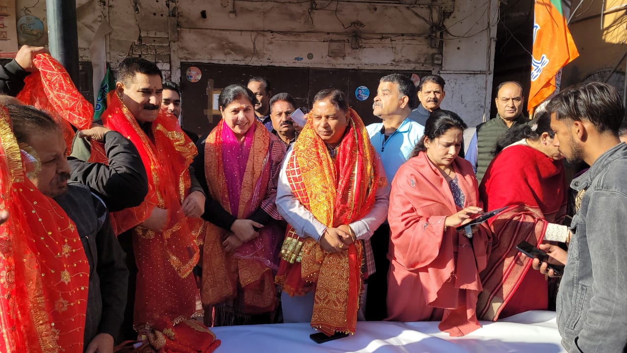 BJP membership campaign camp organized in Panchtirthi