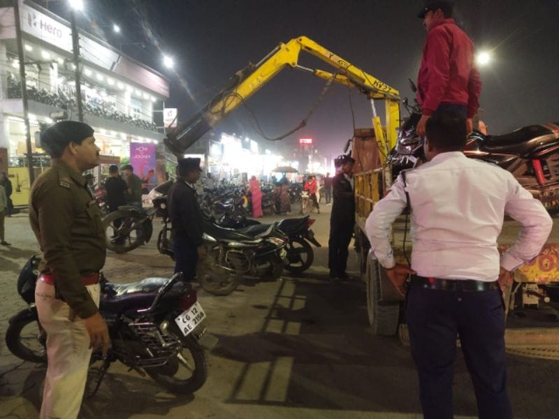 पुलिस की कार्यवाही पुलिस की कार्यवाही