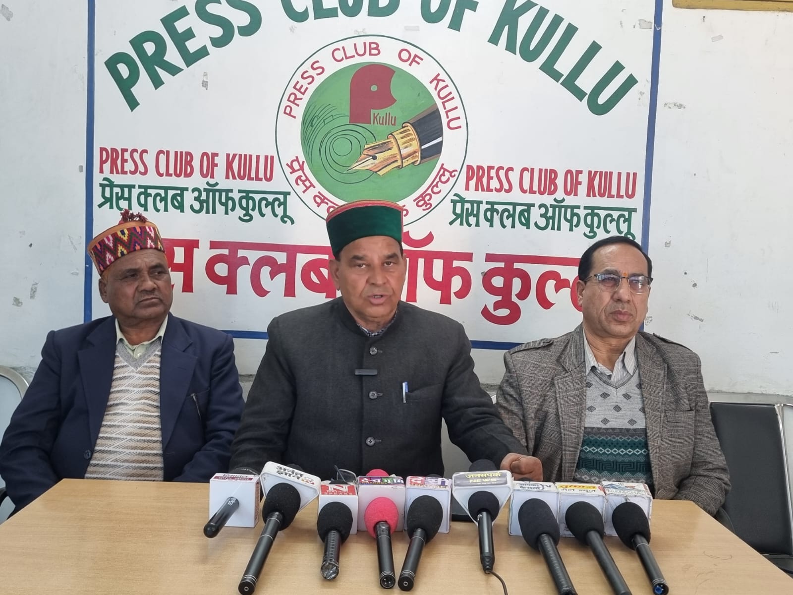 कांग्रेस के निवर्तमान अध्यक्ष कांग्रेस के निवर्तमान अध्यक्ष