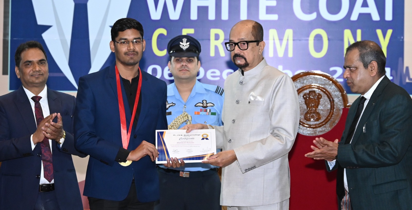 पंडित जवाहरलाल नेहरू स्मृति चिकित्सा महाविद्यालय रायपुर के व्हाइट कोट समारोह पंडित जवाहरलाल नेहरू स्मृति चिकित्सा महाविद्यालय रायपुर के व्हाइट कोट समारोह