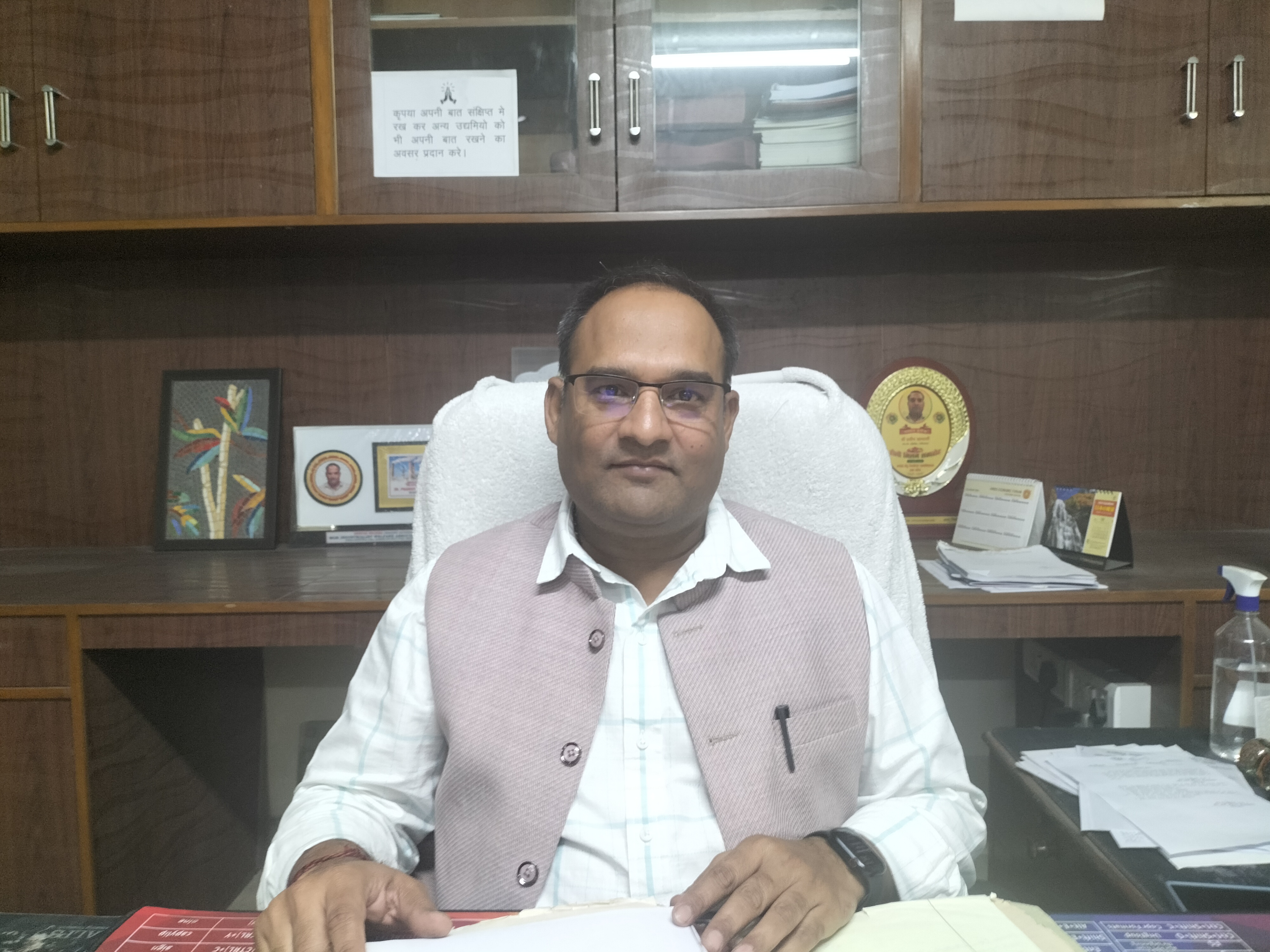 क्षेत्रीय प्रबंधक प्रदीप कुमार सत्यार्थी क्षेत्रीय प्रबंधक प्रदीप कुमार सत्यार्थी