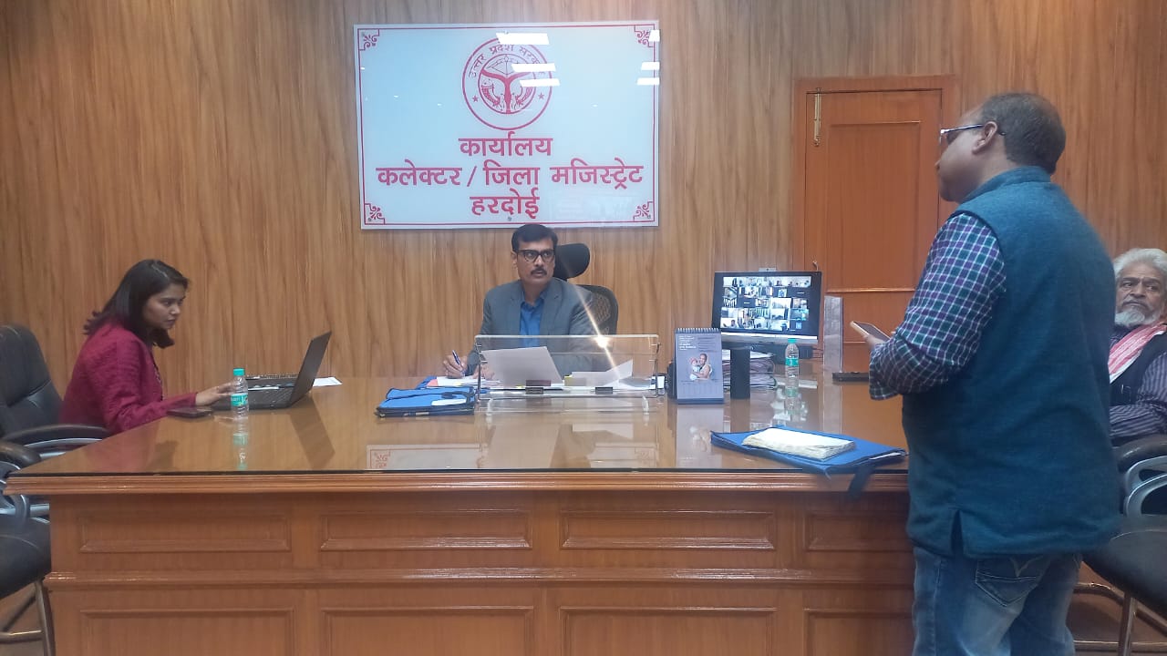डिफाल्टर श्रेणी वाले अधिकारियों को नहीं मिलेगा अवकाशः- जिलाधिकारी स्थिति में सुधार न होने पर होगी कठोर कार्रवाईः- एमपी सिंह डिफाल्टर श्रेणी वाले अधिकारियों को नहीं मिलेगा अवकाशः- जिलाधिकारी स्थिति में सुधार न होने पर होगी कठोर कार्रवाईः- एमपी सिंह