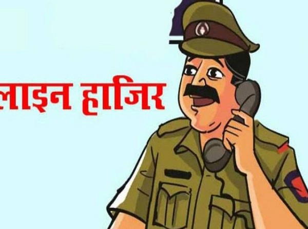 साकेंतिक फोटो साकेंतिक फोटो