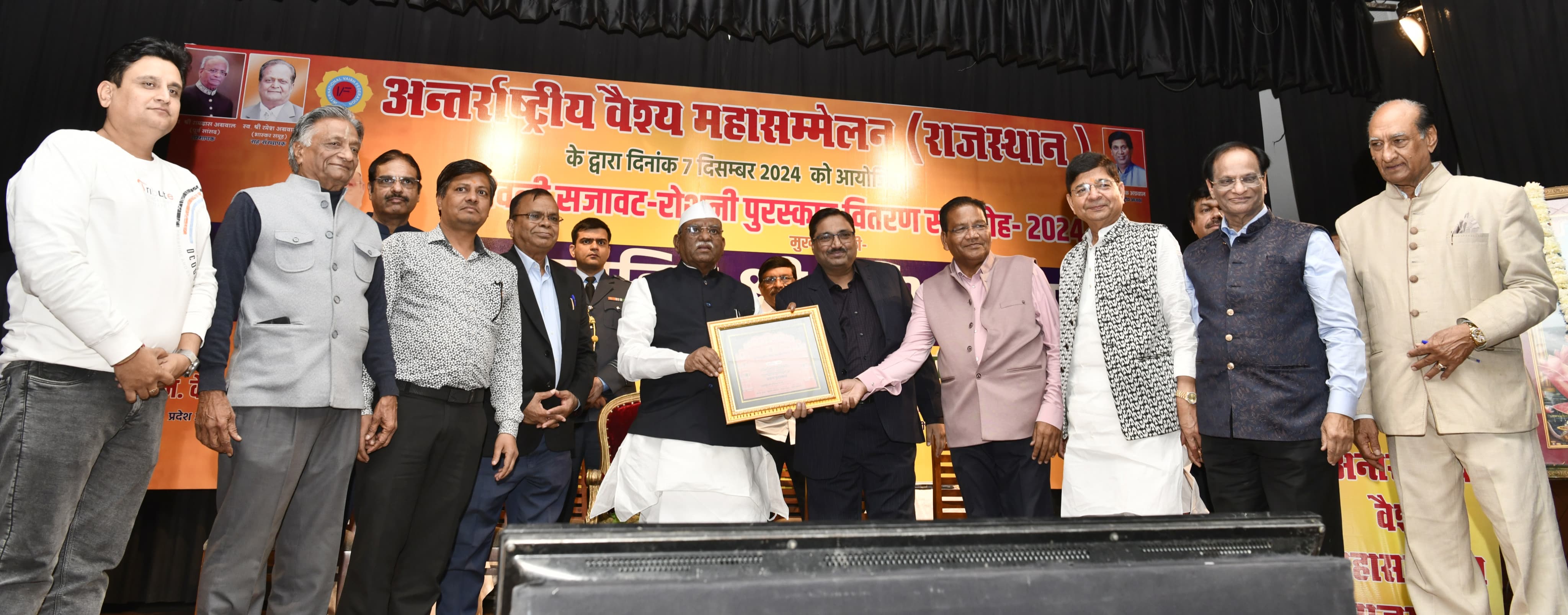 गुलाबी नगरी की स्वच्छता और सुंदरता के लिए करें मिलकर प्रयास : राज्यपाल गुलाबी नगरी की स्वच्छता और सुंदरता के लिए करें मिलकर प्रयास : राज्यपाल