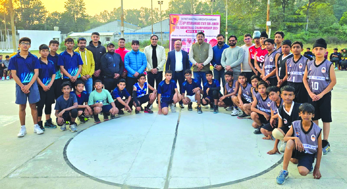 खेल के दौरान खेल के दौरान