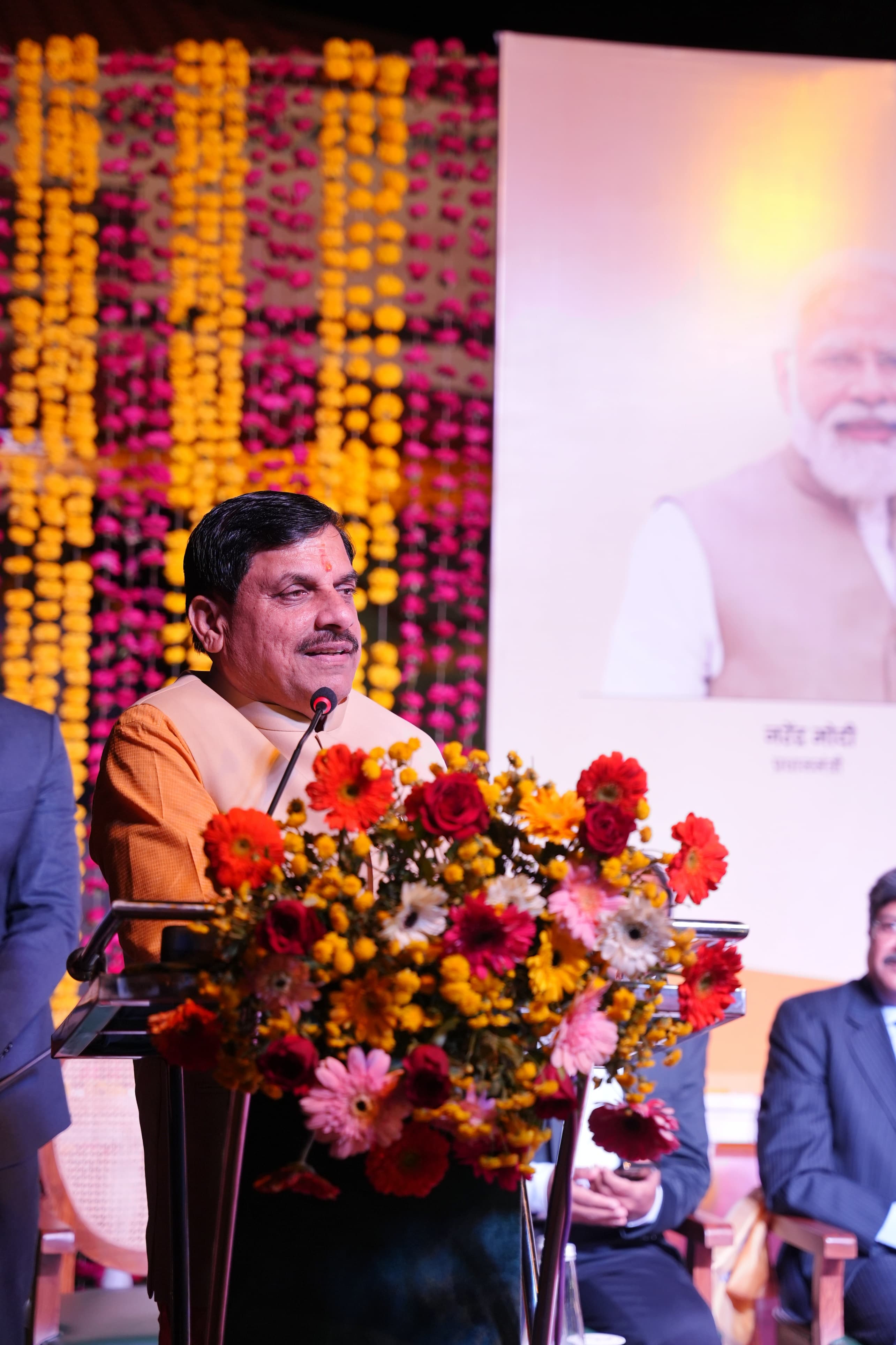 मुख्यमंत्री डॉ. यादव पचमढ़ी में महिलाओं द्वारा संचालित प्रथम होटल एमपीटी अमलतास के शुभारंभ कार्यक्रम को संबोधित कर रहे थे। मुख्यमंत्री डॉ. यादव पचमढ़ी में महिलाओं द्वारा संचालित प्रथम होटल एमपीटी अमलतास के शुभारंभ कार्यक्रम को संबोधित कर रहे थे।