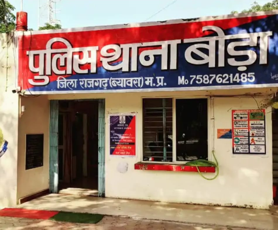 लगाया अपहरण कर दुष्कर्म करने का आरोप,केस दर्ज लगाया अपहरण कर दुष्कर्म करने का आरोप,केस दर्ज