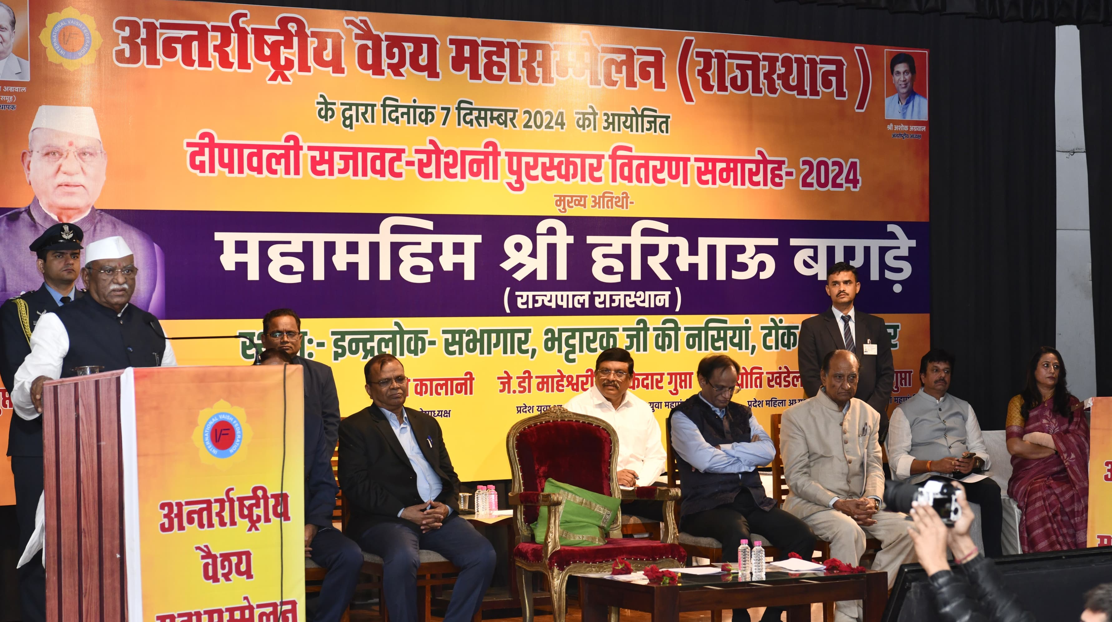 गुलाबी नगरी की स्वच्छता और सुंदरता के लिए करें मिलकर प्रयास : राज्यपाल गुलाबी नगरी की स्वच्छता और सुंदरता के लिए करें मिलकर प्रयास : राज्यपाल