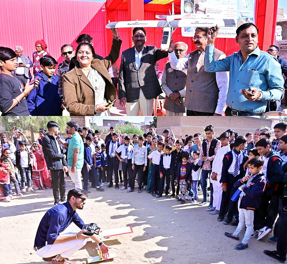 आंखो के आगे हेलिकॉप्टर उड़ते देख रोमांचित हुए बच्चे : आयोजित हुआ टैलेंट एण्ड एयर शो आंखो के आगे हेलिकॉप्टर उड़ते देख रोमांचित हुए बच्चे : आयोजित हुआ टैलेंट एण्ड एयर शो