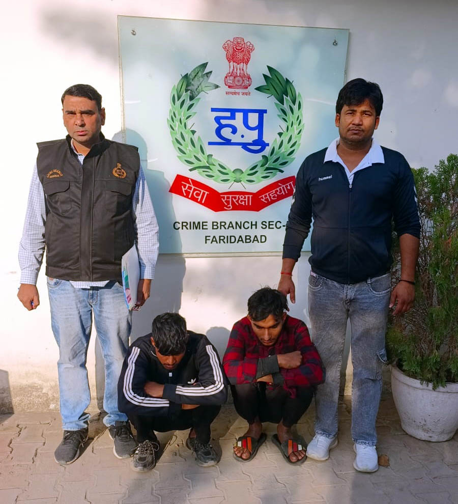 पुलिस द्वारा गिरफ्तार किए गए आरोपीगण पुलिस द्वारा गिरफ्तार किए गए आरोपीगण