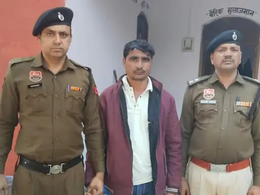 पुलिस की गिरफ्त में अपहरण व लूट का आरोपी। पुलिस की गिरफ्त में अपहरण व लूट का आरोपी।