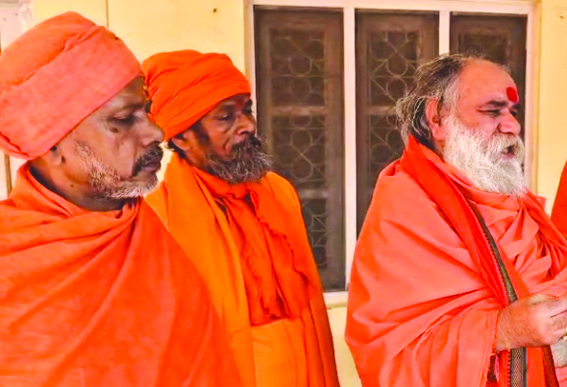 स्वामी ललितानंद गिरी स्वामी ललितानंद गिरी