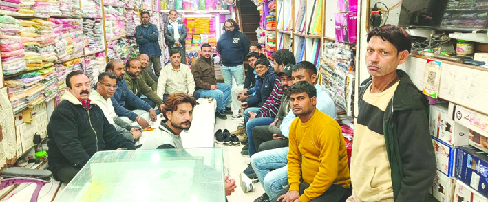 बैठक के दौरान बैठक के दौरान