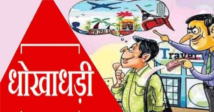 प्रतीकात्मक फोटो प्रतीकात्मक फोटो