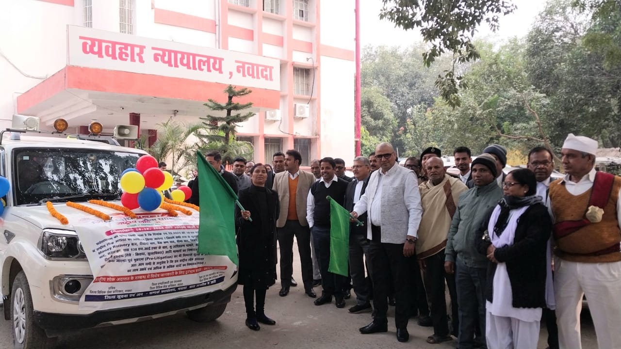 हरी झंडी दिखाते डीजे हरी झंडी दिखाते डीजे
