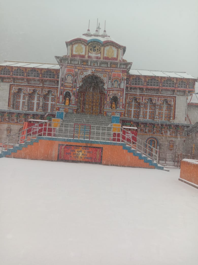 बदरीनाथ धाम।