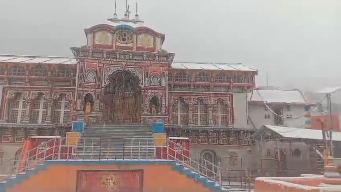 बदरीनाथ धाम।