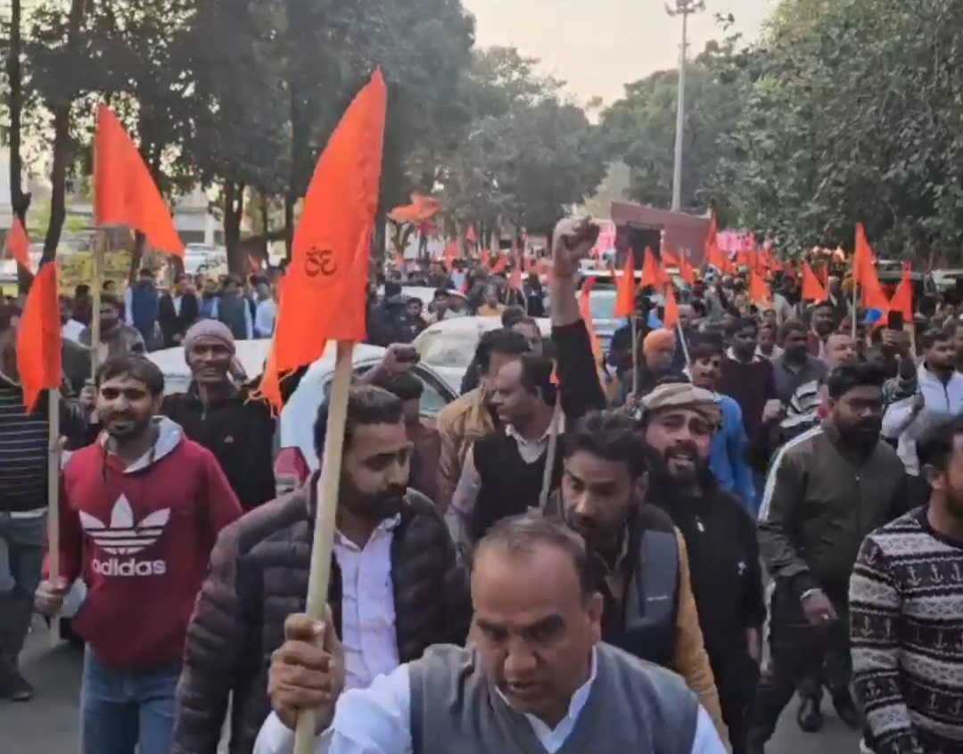 रोष प्रदर्शन करता हिन्दू समाज रोष प्रदर्शन करता हिन्दू समाज