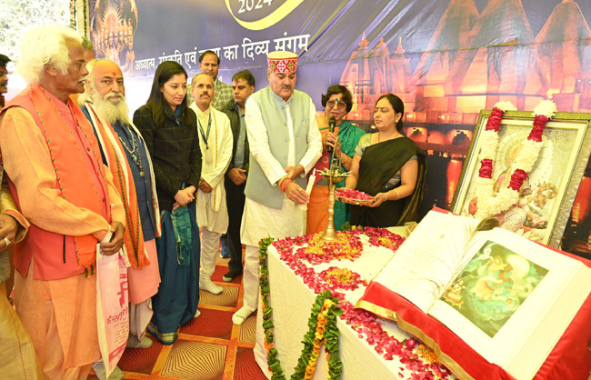 गीता जयंती महोत्सव का हुआ भव्य आगाज गीता जयंती महोत्सव का हुआ भव्य आगाज