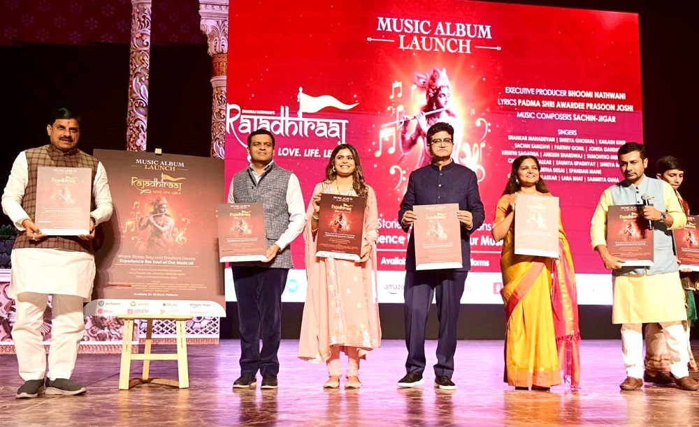 धनराज नाथवानी कृत राजाधिराज लव.लाइफ.लीला का म्यूजिकल एल्बम का विमोचन धनराज नाथवानी कृत राजाधिराज लव.लाइफ.लीला का म्यूजिकल एल्बम का विमोचन