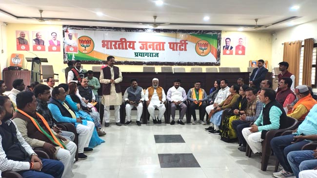 स्वतंत्र देव सिंह एवं अन्य
