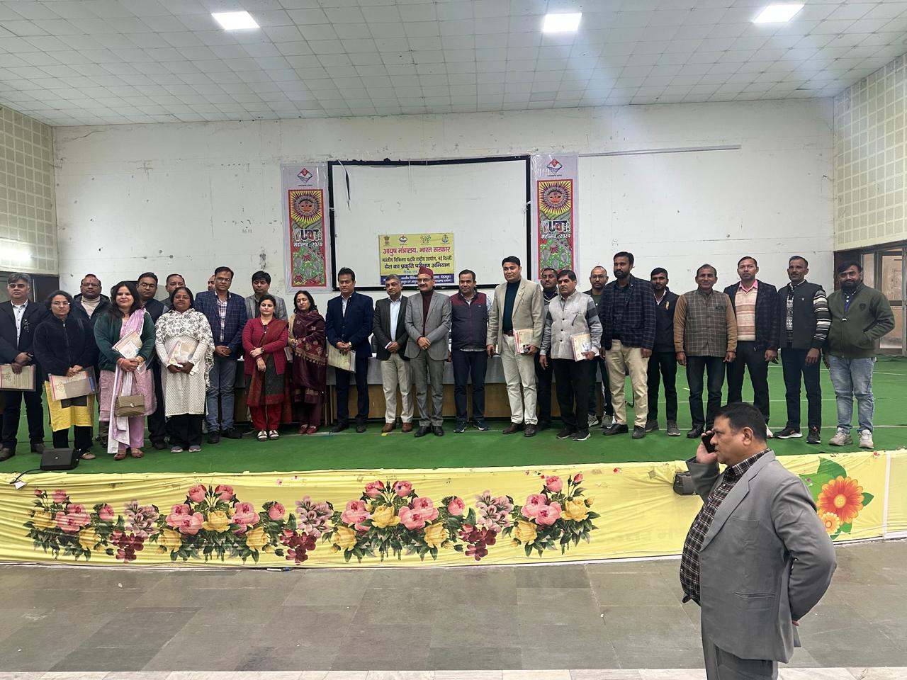 प्रकृति प्रशिक्षण अभियान प्रकृति प्रशिक्षण अभियान