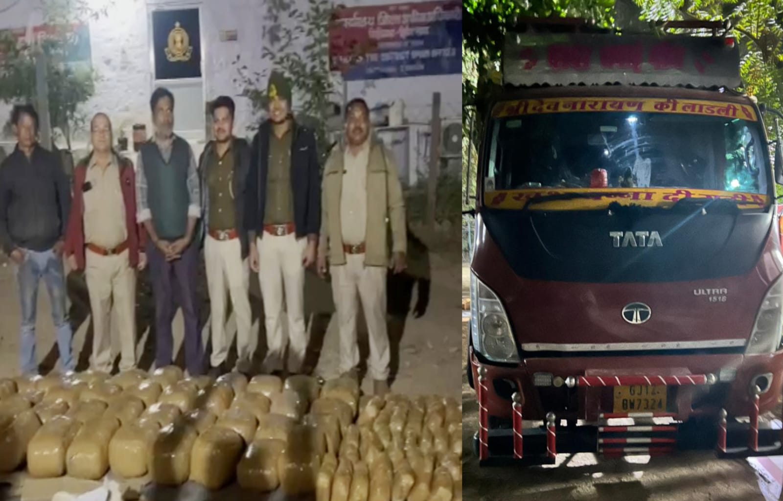सौलह सौ किलोमीटर दूर विशाखापट्टनम से मादक पदार्थ की खेप लेकर आए तस्कर को पकड़ा सौलह सौ किलोमीटर दूर विशाखापट्टनम से मादक पदार्थ की खेप लेकर आए तस्कर को पकड़ा