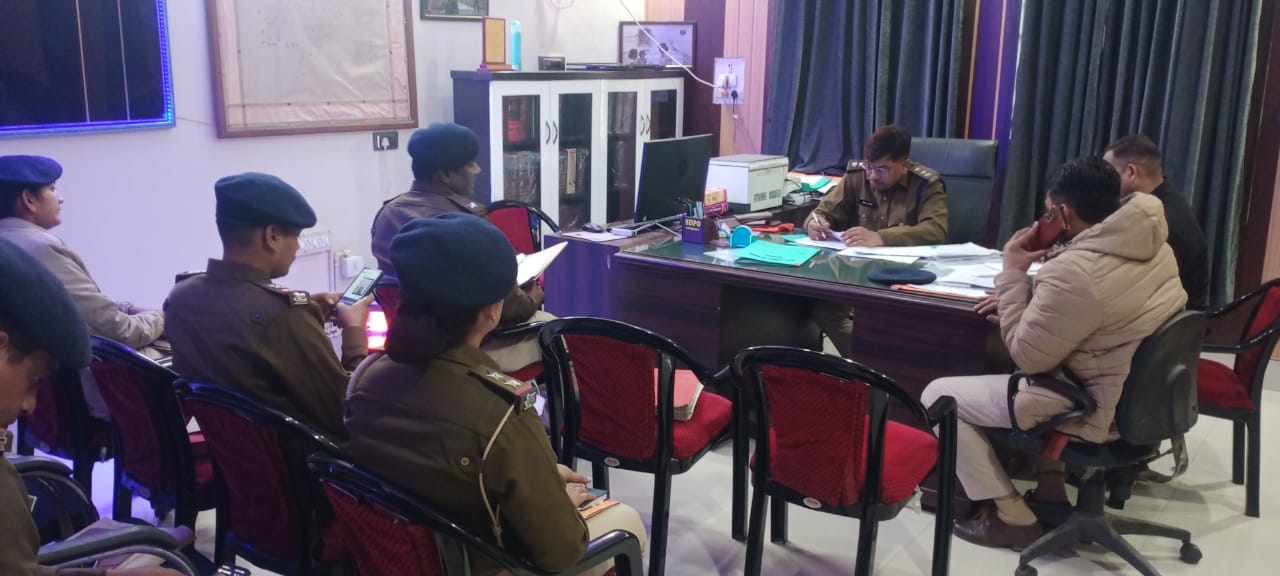 क्राइम मीटिंग में एसडीपीओ ने थानाध्यक्षों को दिए कई निर्देश क्राइम मीटिंग में एसडीपीओ ने थानाध्यक्षों को दिए कई निर्देश